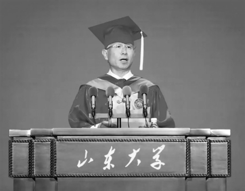 山东大学校长李术才